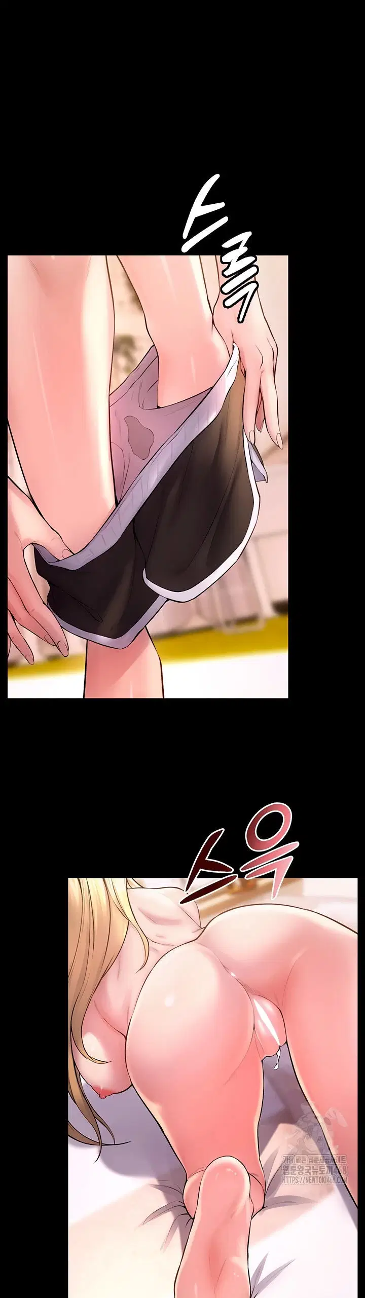 Prison Revenge - Chapter 14 38 Prison Revenge - Chapter 14 38