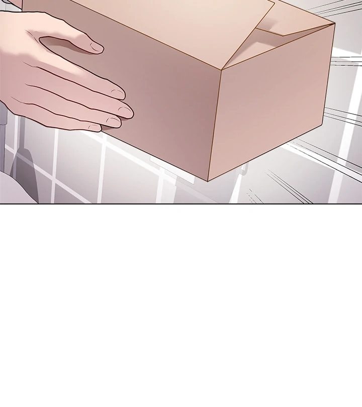 Private Academy - Chapter 2 20