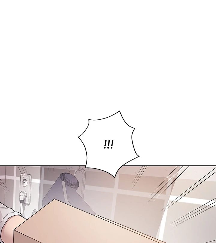 Private Academy - Chapter 2 19