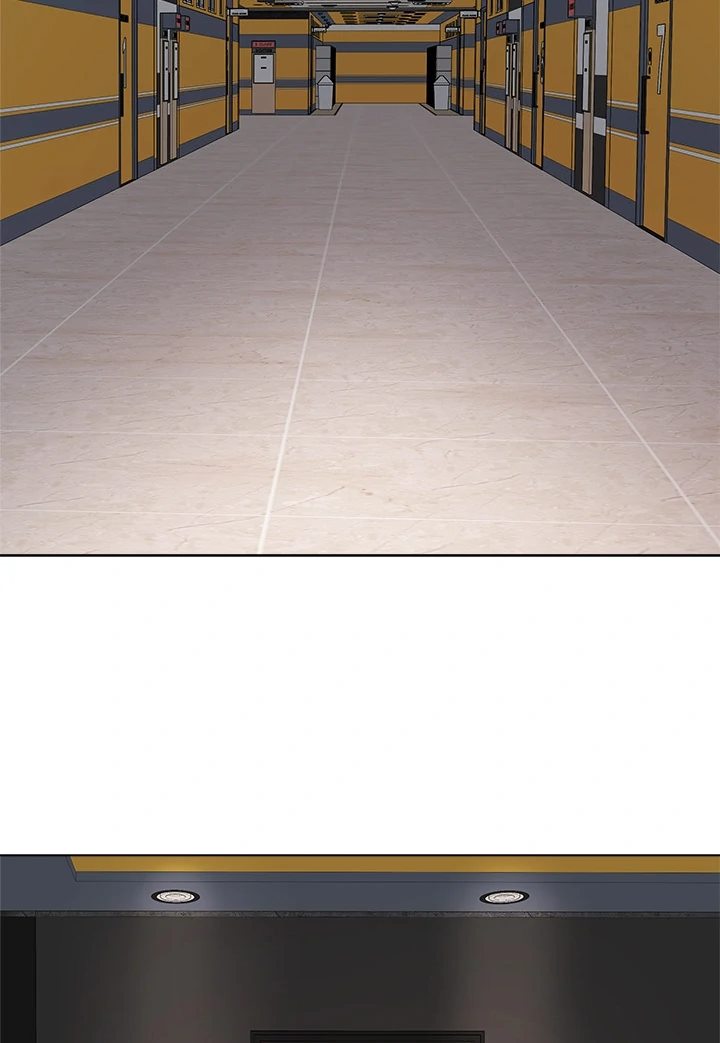 Private Academy - Chapter 2 130