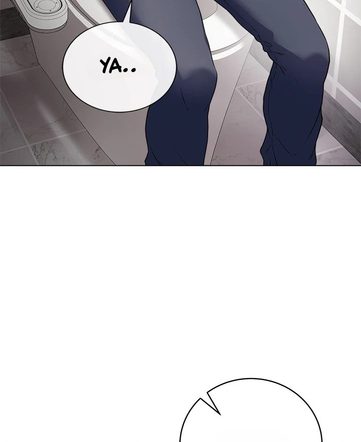 Private Academy - Chapter 2 5