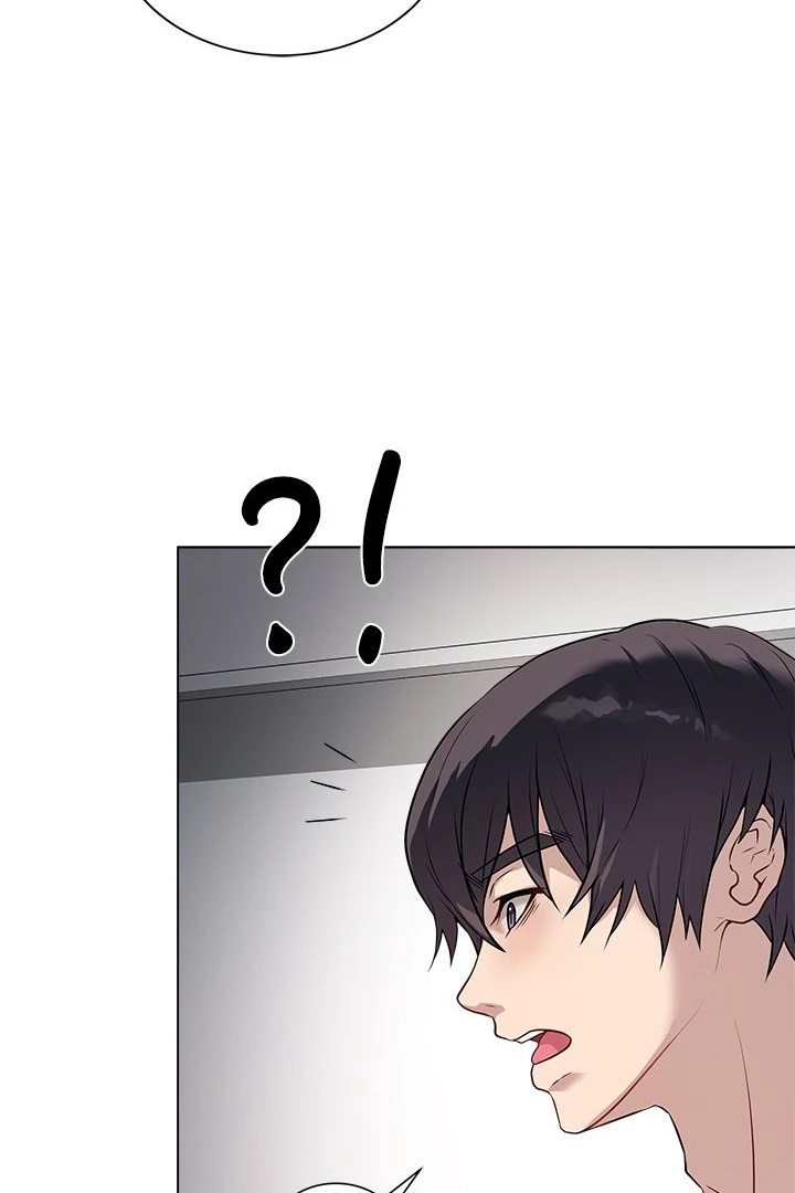 Private Academy - Chapter 3 137