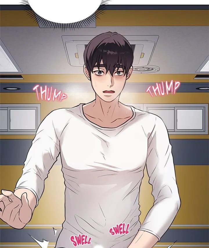 Private Academy - Chapter 3 110