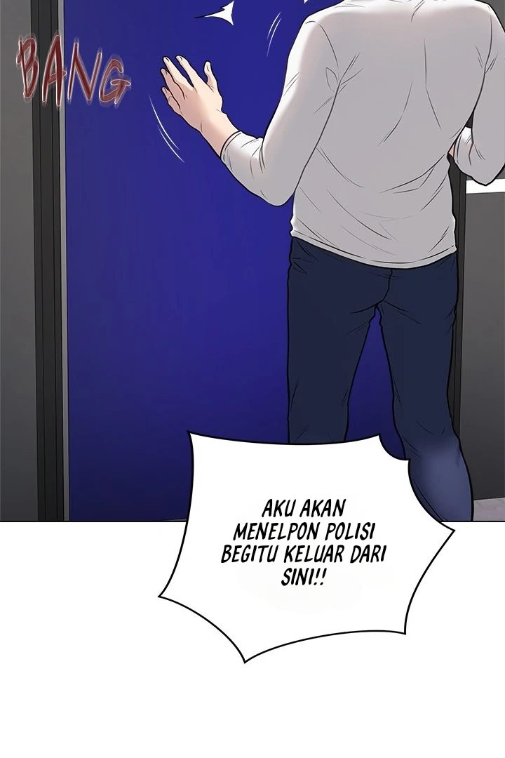 Private Academy - Chapter 3 45