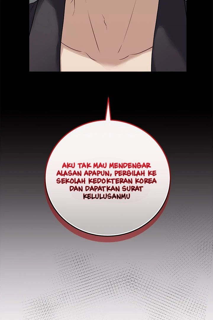 Private Academy - Chapter 1 80