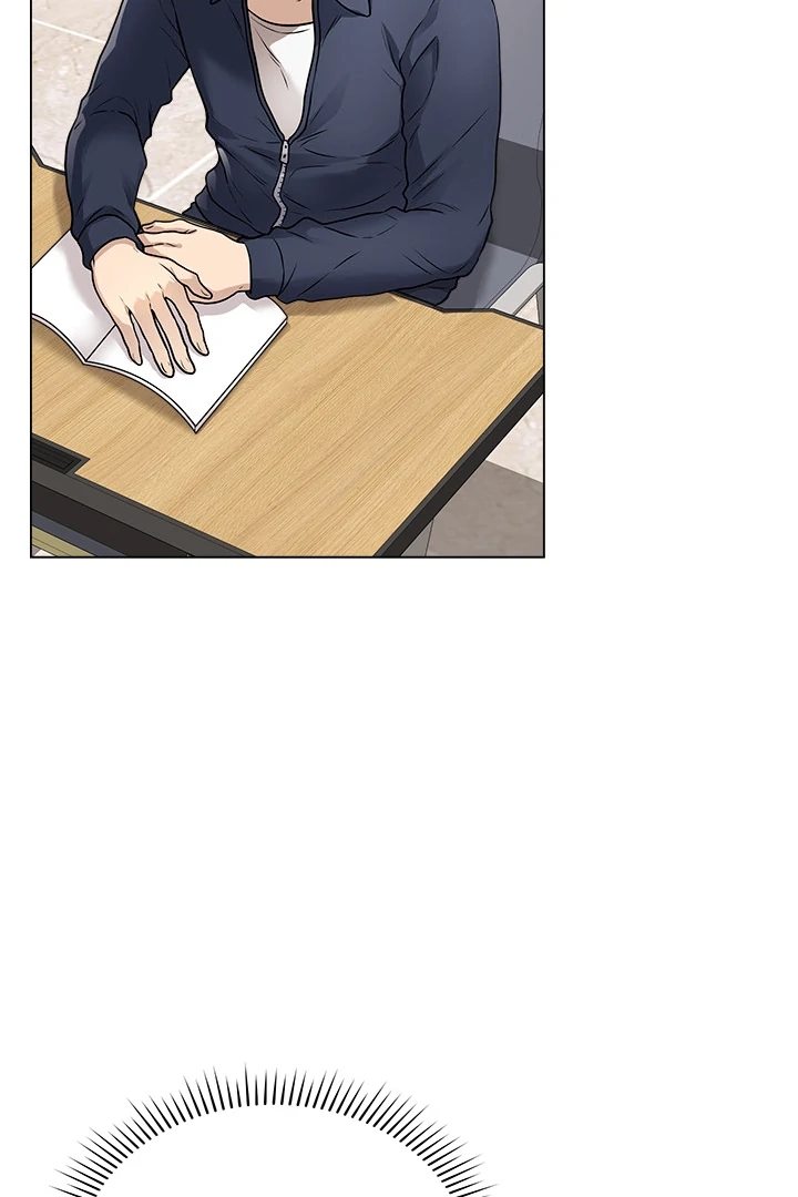 Private Academy - Chapter 1 94