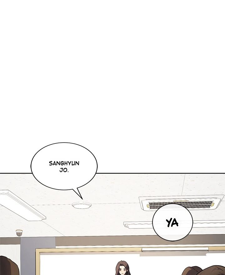 Private Academy - Chapter 1 30