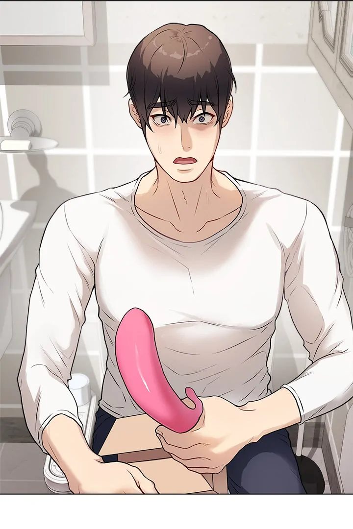 Private Academy - Chapter 1 146