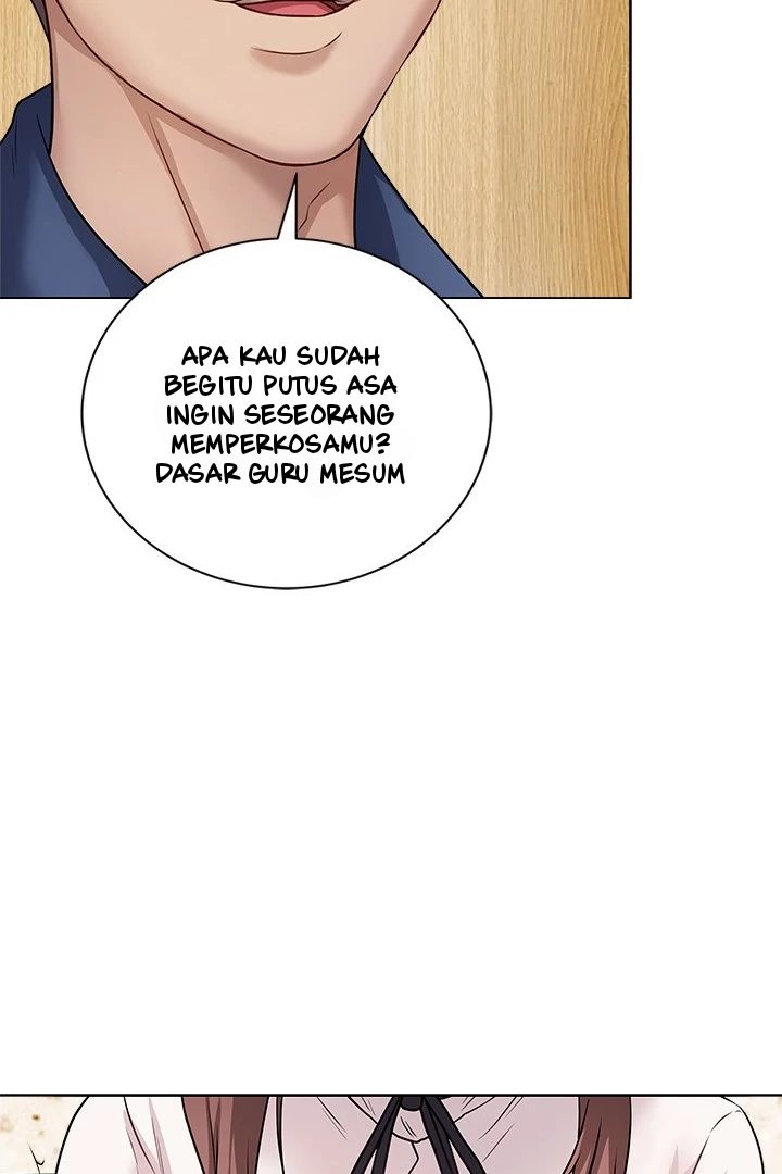 Private Academy - Chapter 6 55