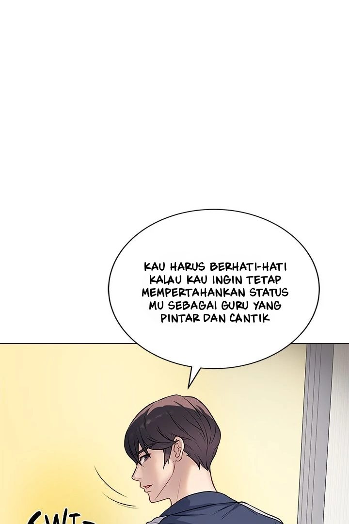 Private Academy - Chapter 4 97