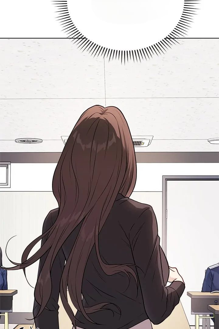 Private Academy - Chapter 4 25