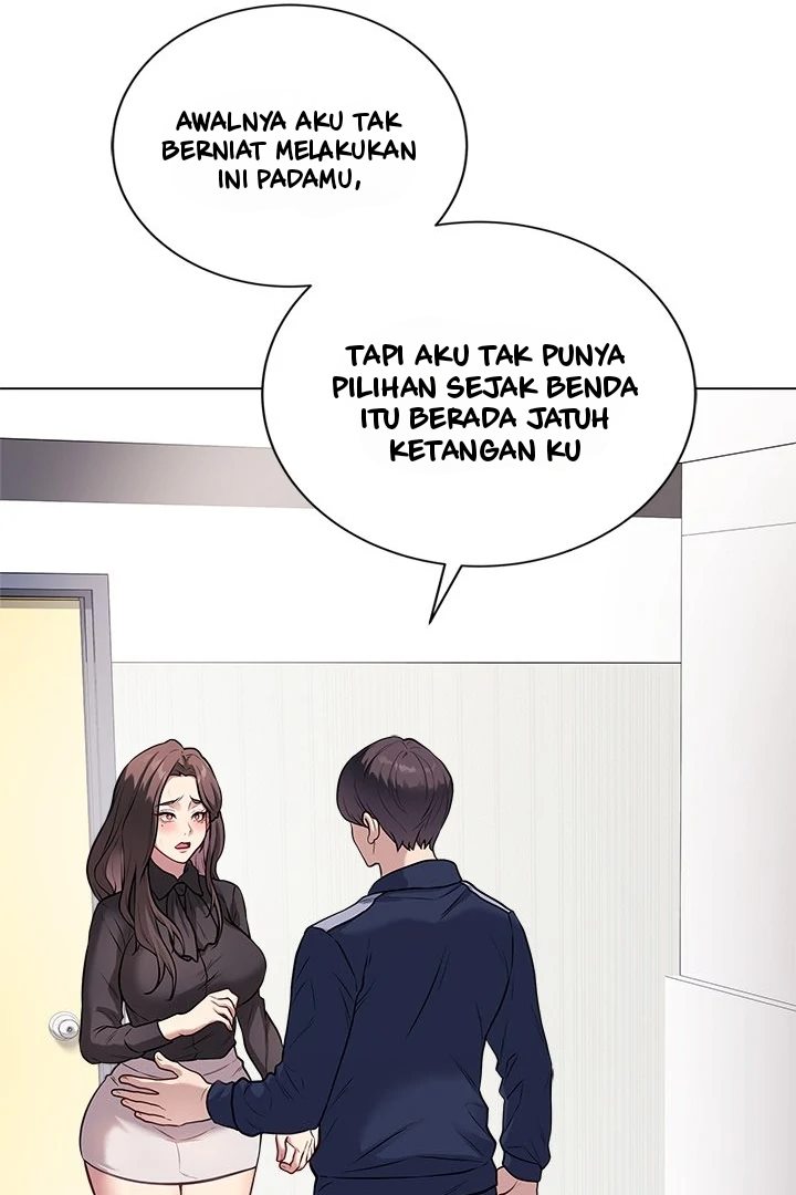 Private Academy - Chapter 4 67