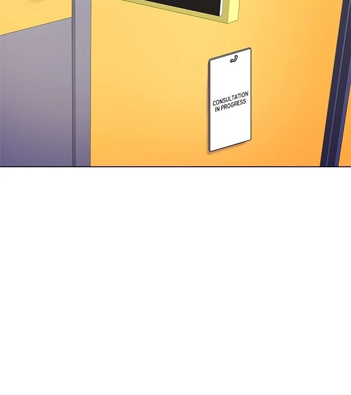Private Academy - Chapter 4 53