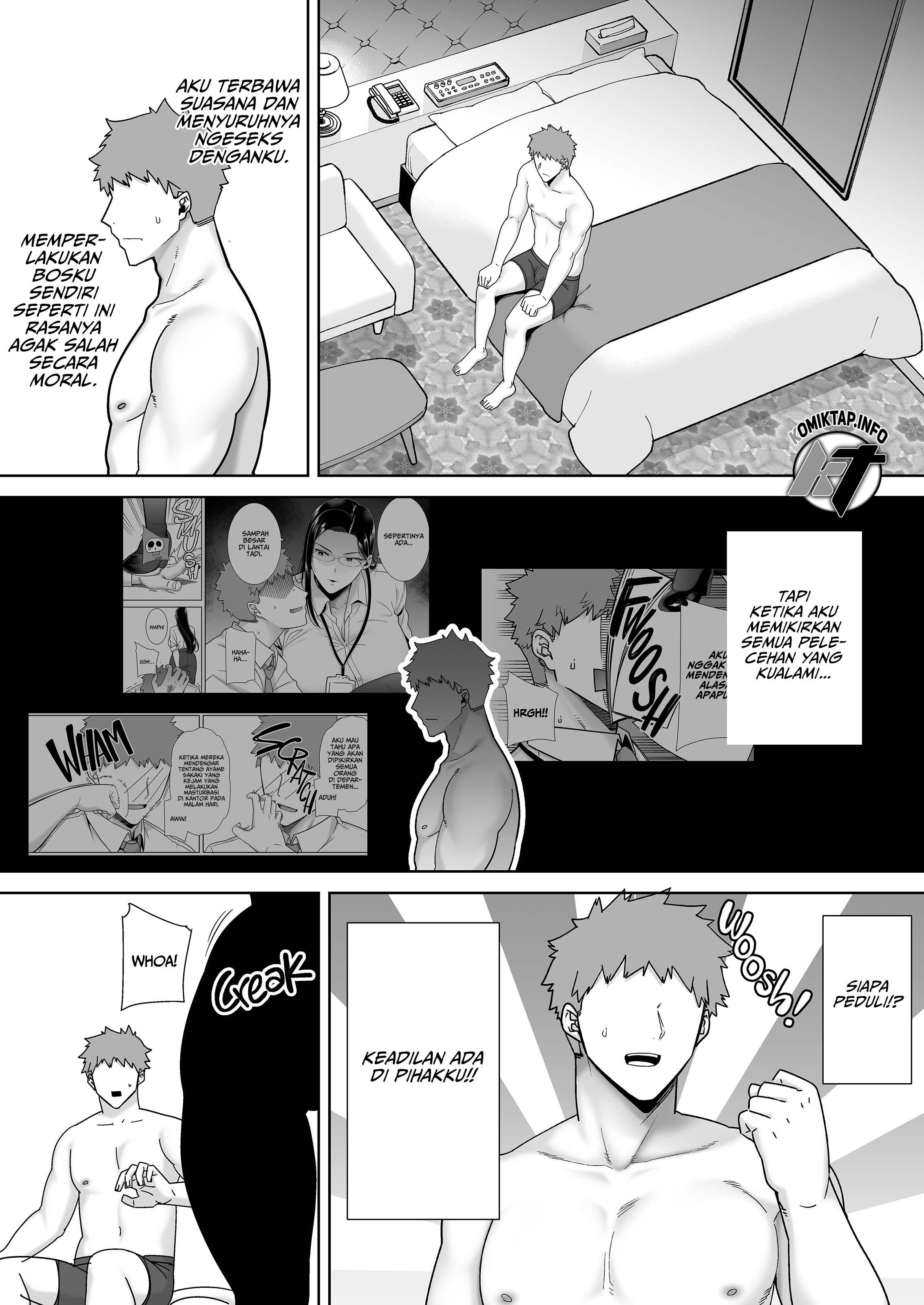 Who’s the Boss Now!? - Chapter 1 16 Who’s the Boss Now!? - Chapter 1 16