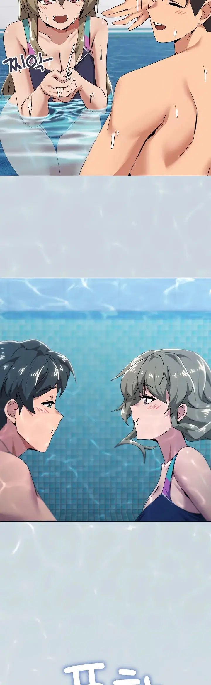 What’s Wrong With This Family - Chapter 62 32 What’s Wrong With This Family - Chapter 62 32