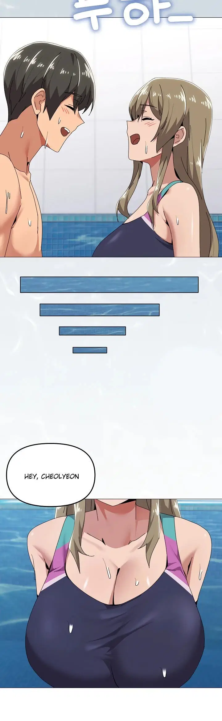 What’s Wrong With This Family - Chapter 62 33 What’s Wrong With This Family - Chapter 62 33