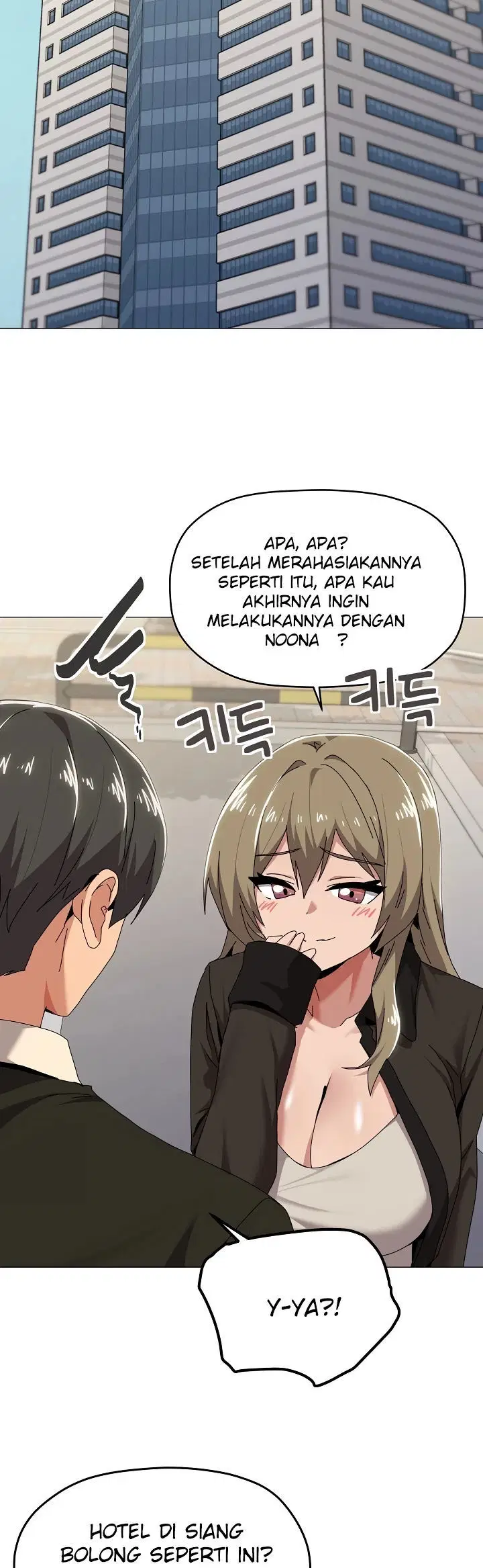 What’s Wrong With This Family - Chapter 62 17 What’s Wrong With This Family - Chapter 62 17