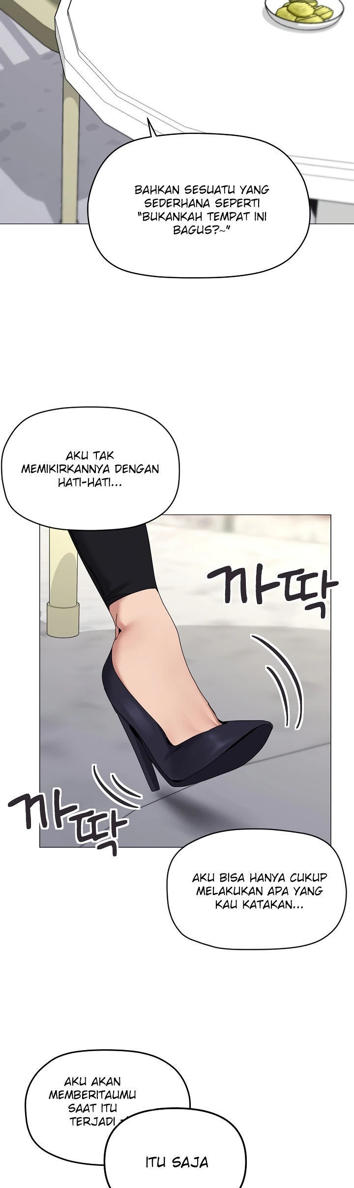 What’s Wrong With This Family - Chapter 62 7 What’s Wrong With This Family - Chapter 62 7