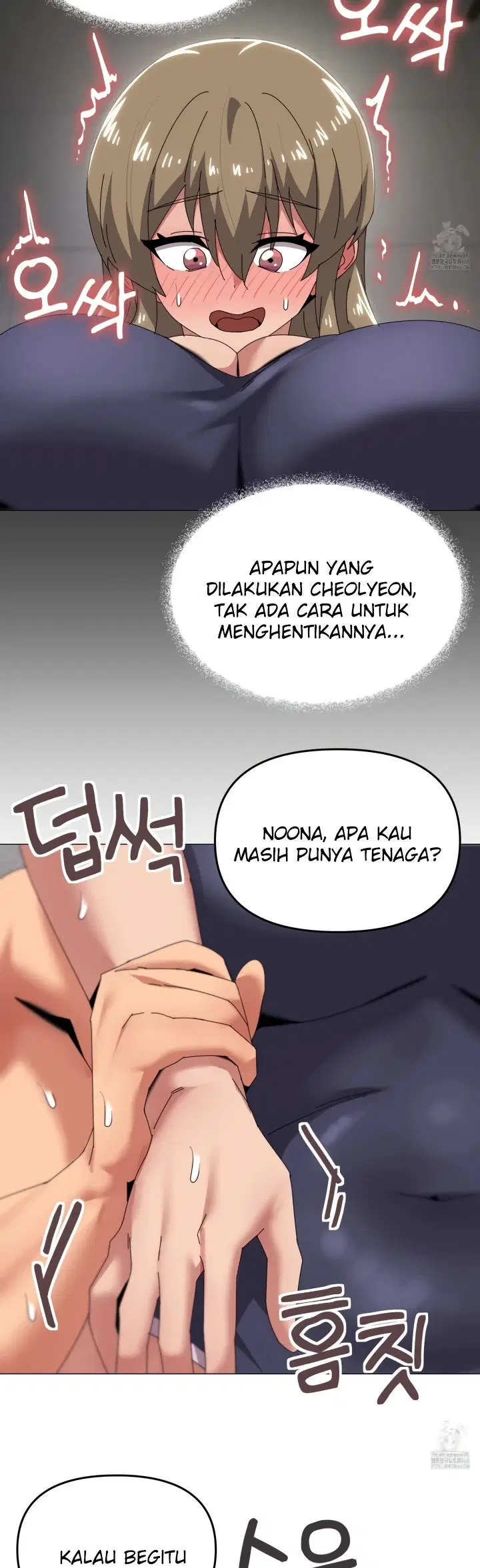 What&#8217;s Wrong With This Family - Chapter 64 23