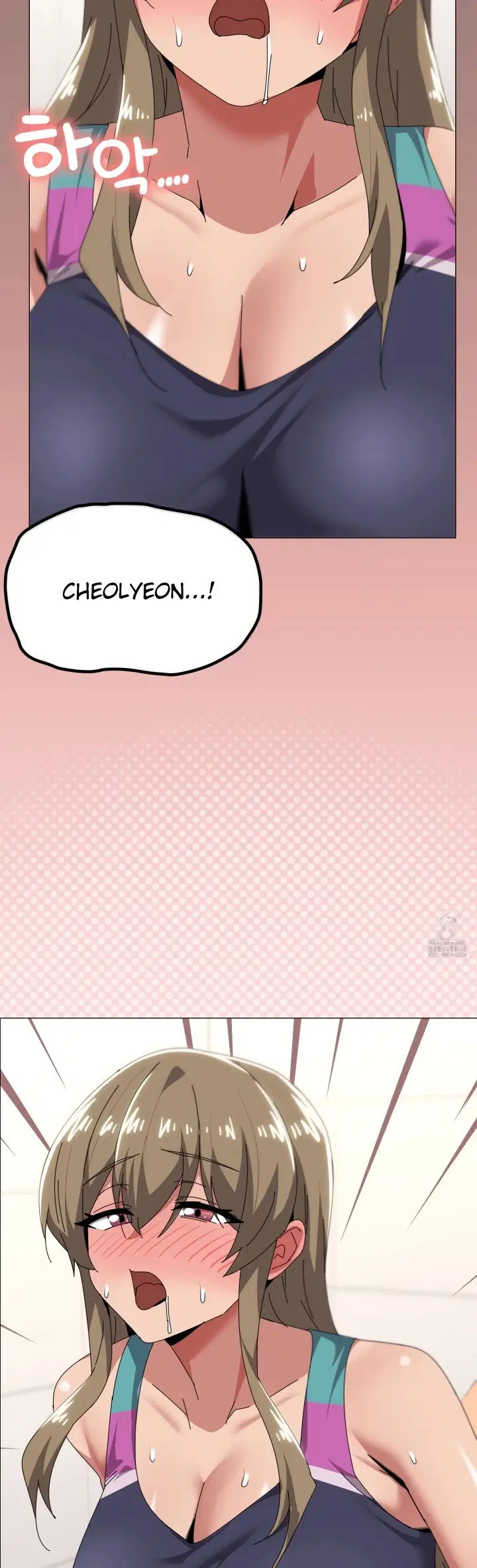 What&#8217;s Wrong With This Family - Chapter 64 34