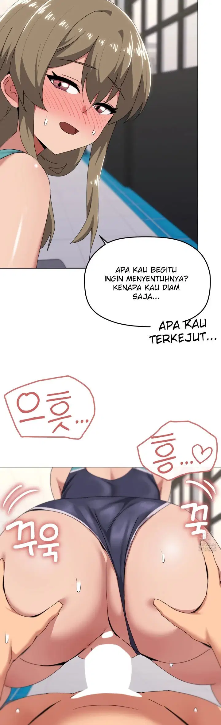 What&#8217;s Wrong With This Family - Chapter 64 14