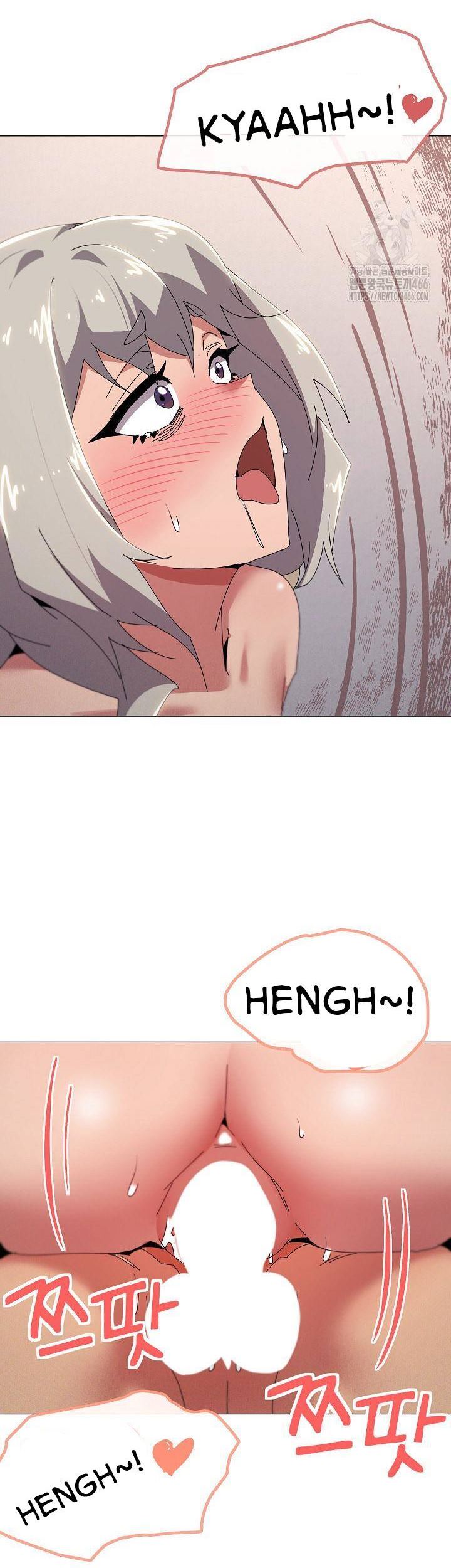 What&#8217;s Wrong With This Family - Chapter 48 13