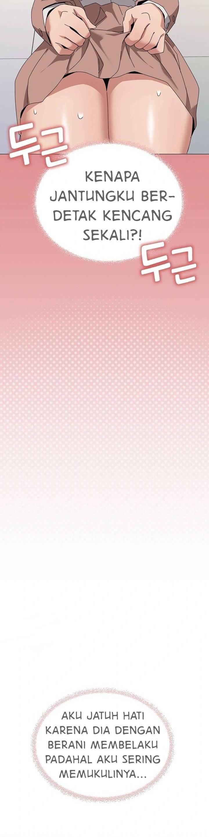 What’s Wrong With This Family - Chapter 57 15 What’s Wrong With This Family - Chapter 57 15