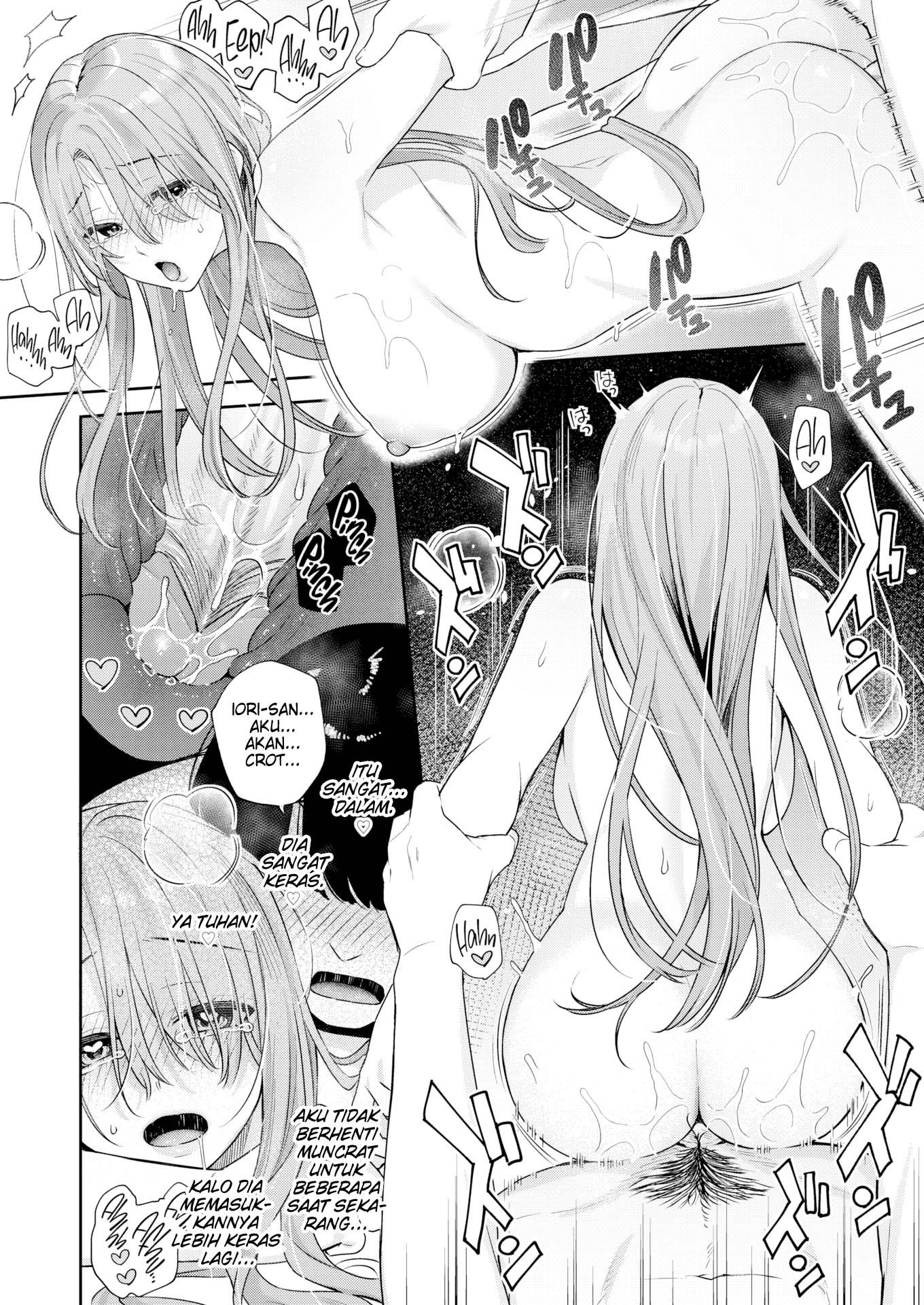 Where Adults Draw the Line - Chapter 2 end 27