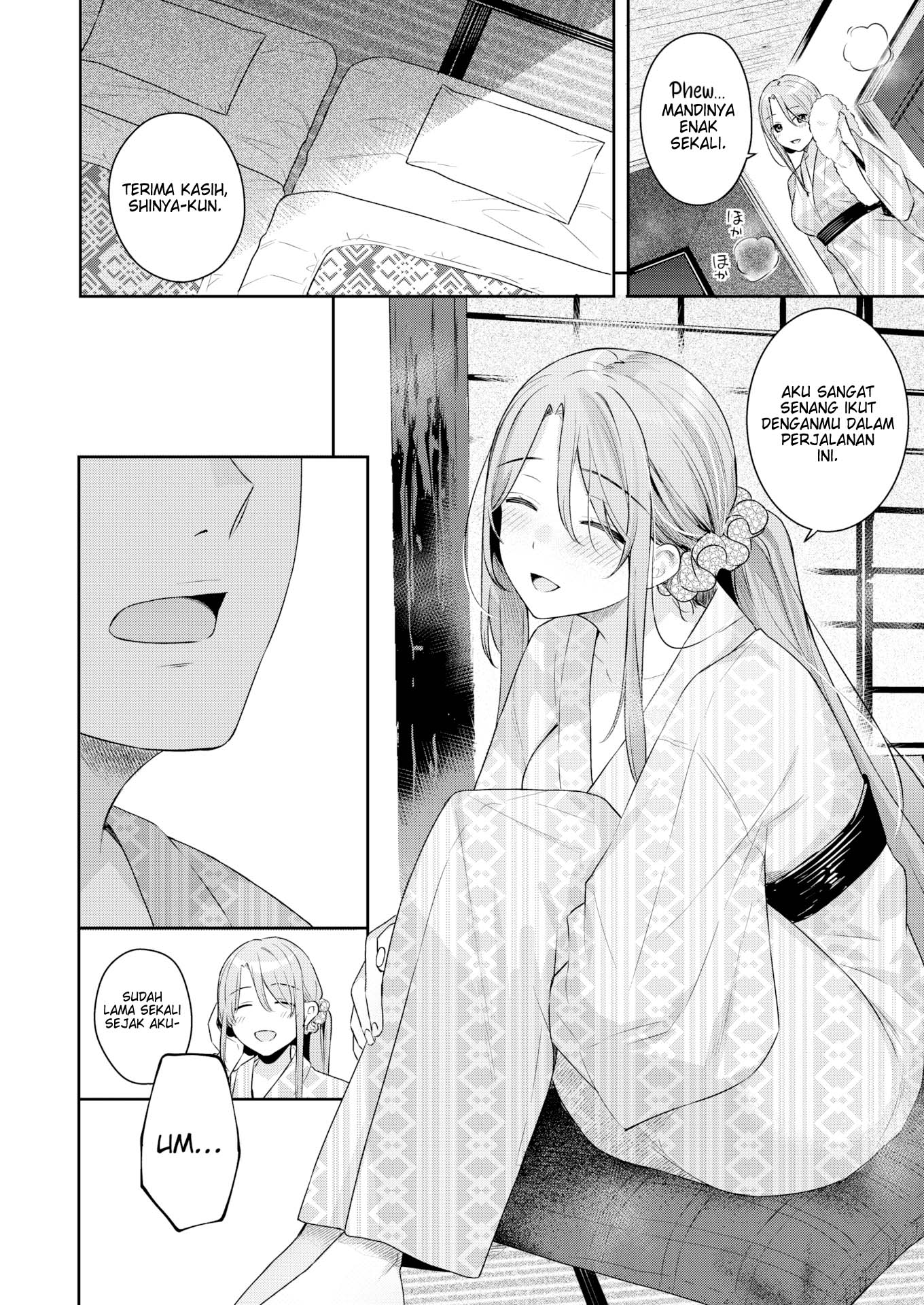 Where Adults Draw the Line - Chapter 2 end 13