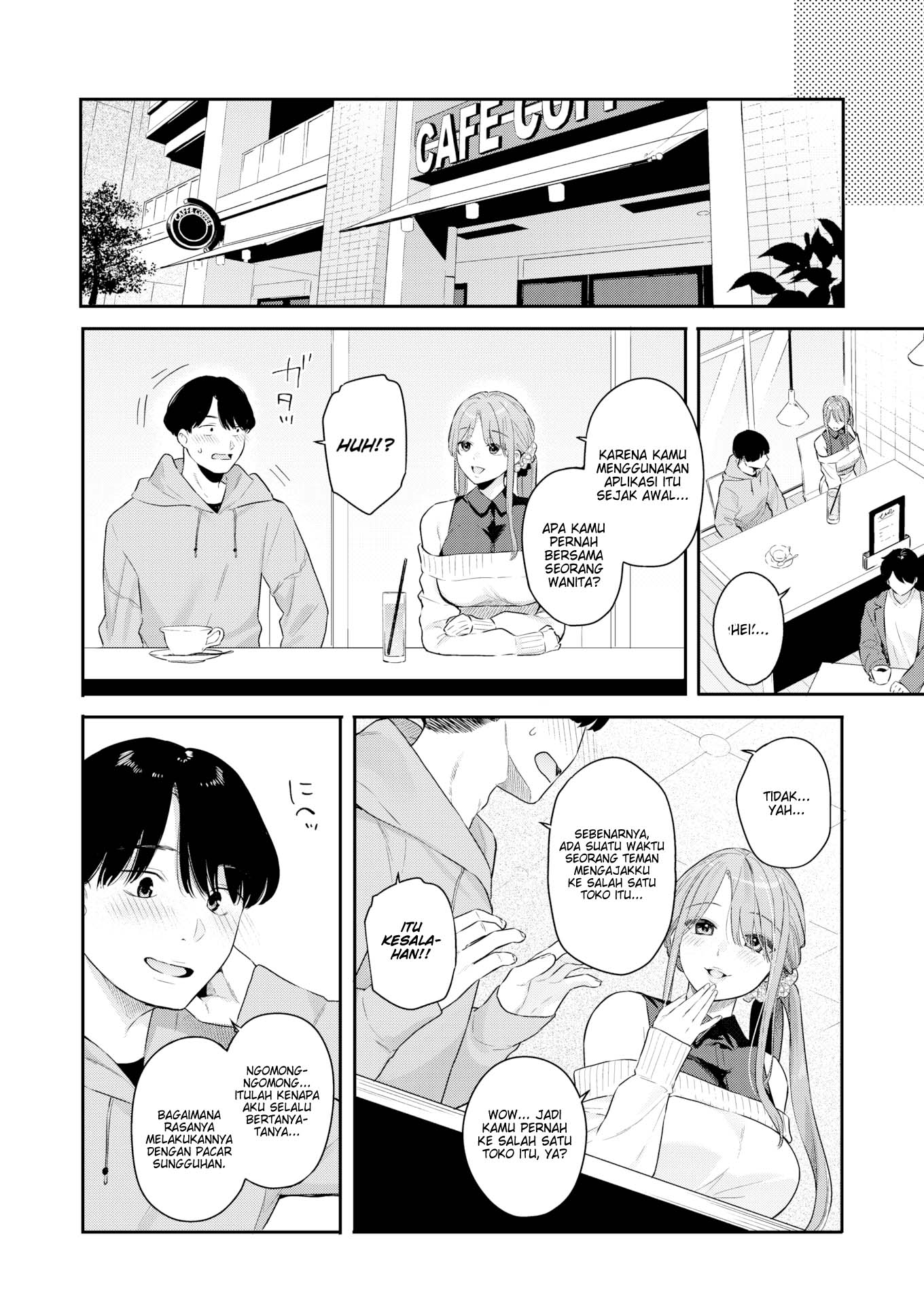 Where Adults Draw the Line - Chapter 1 7