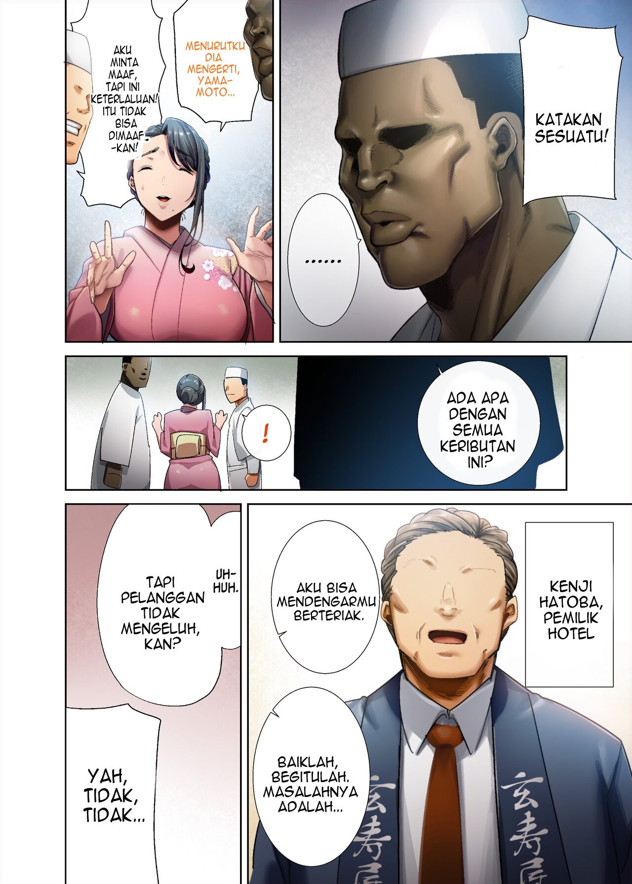 Wild Chronicles – Darkest Desire Berwarna - Chapter 4 6 Wild Chronicles – Darkest Desire Berwarna - Chapter 4 6