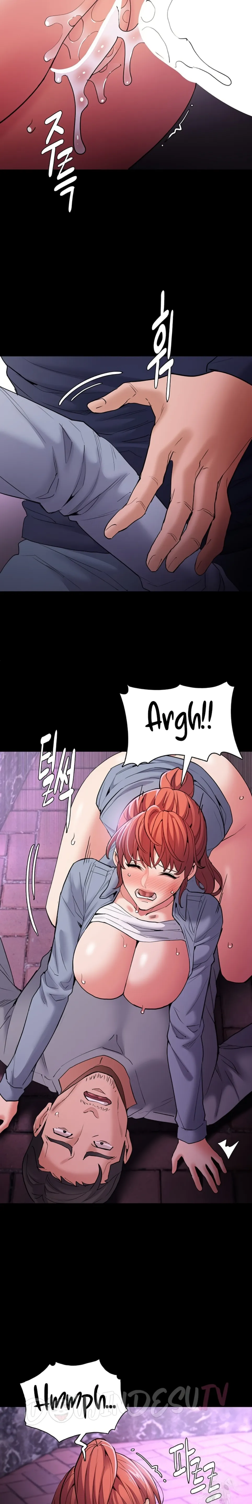 Wicked Diary - Chapter 109 20