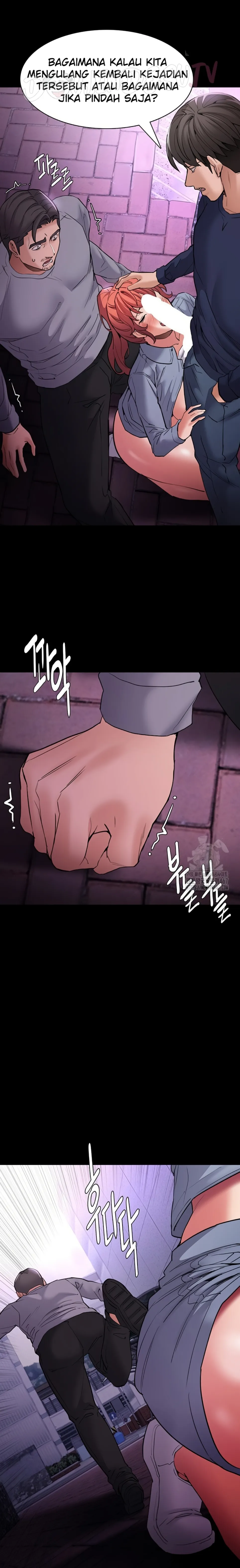 Wicked Diary - Chapter 109 25