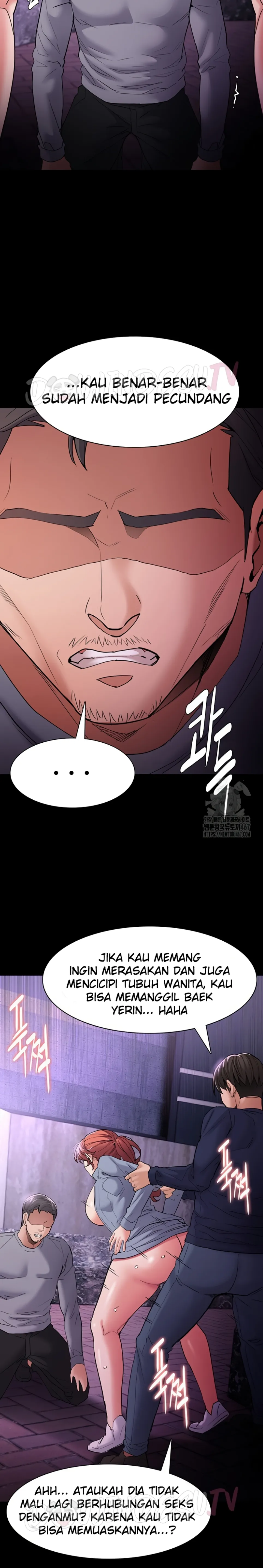 Wicked Diary - Chapter 109 15