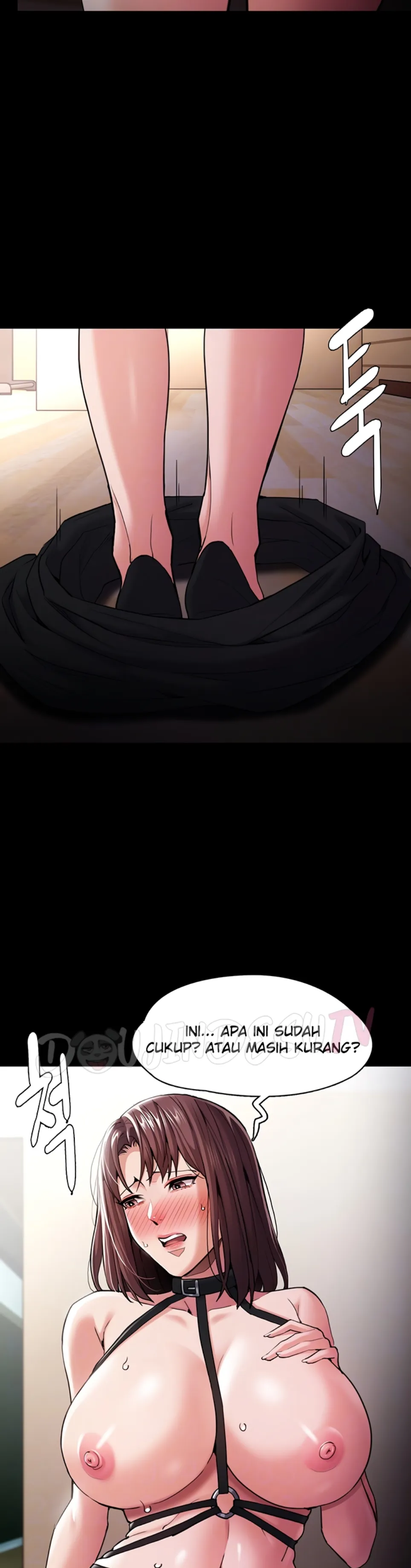 Wicked Diary - Chapter 110 6 Wicked Diary - Chapter 110 6