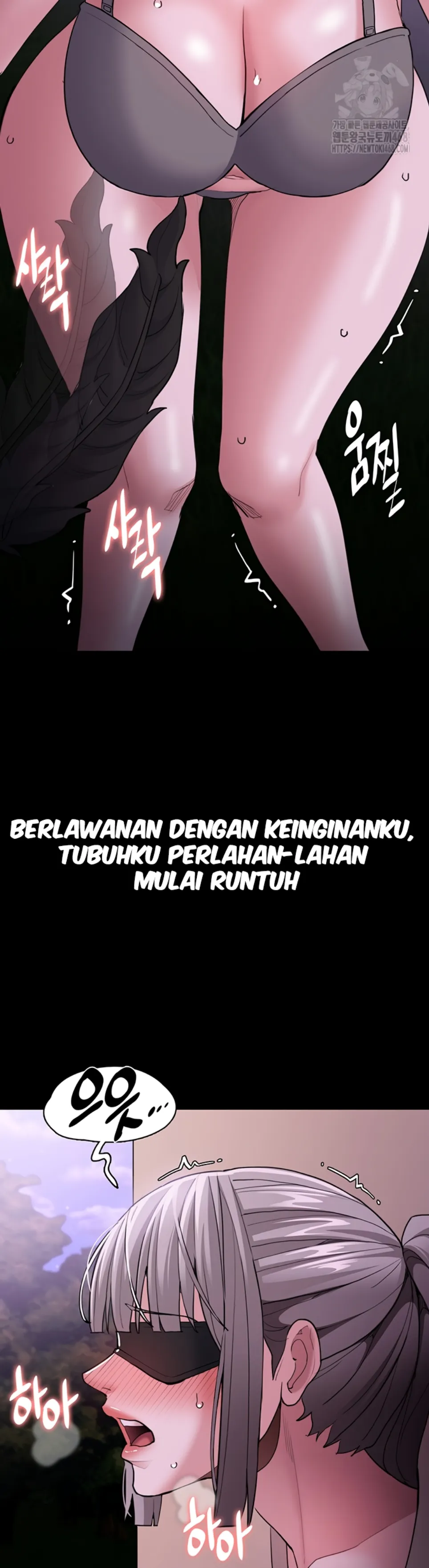 Wicked Diary - Chapter 117 19