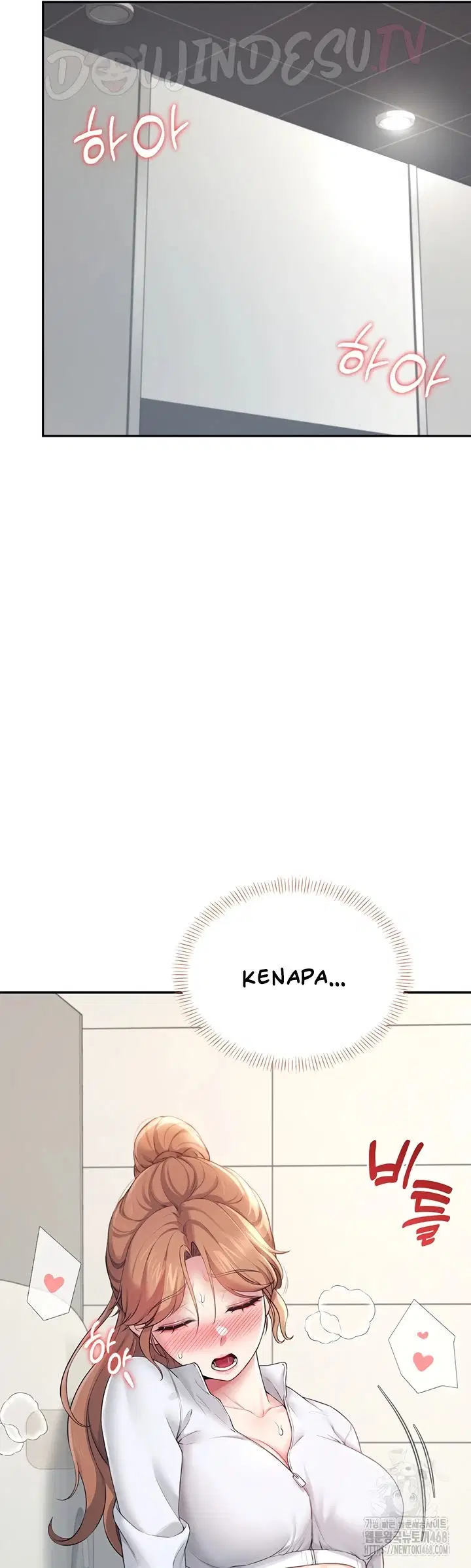 Wireless Onahole - Chapter 13 39 Wireless Onahole - Chapter 13 39