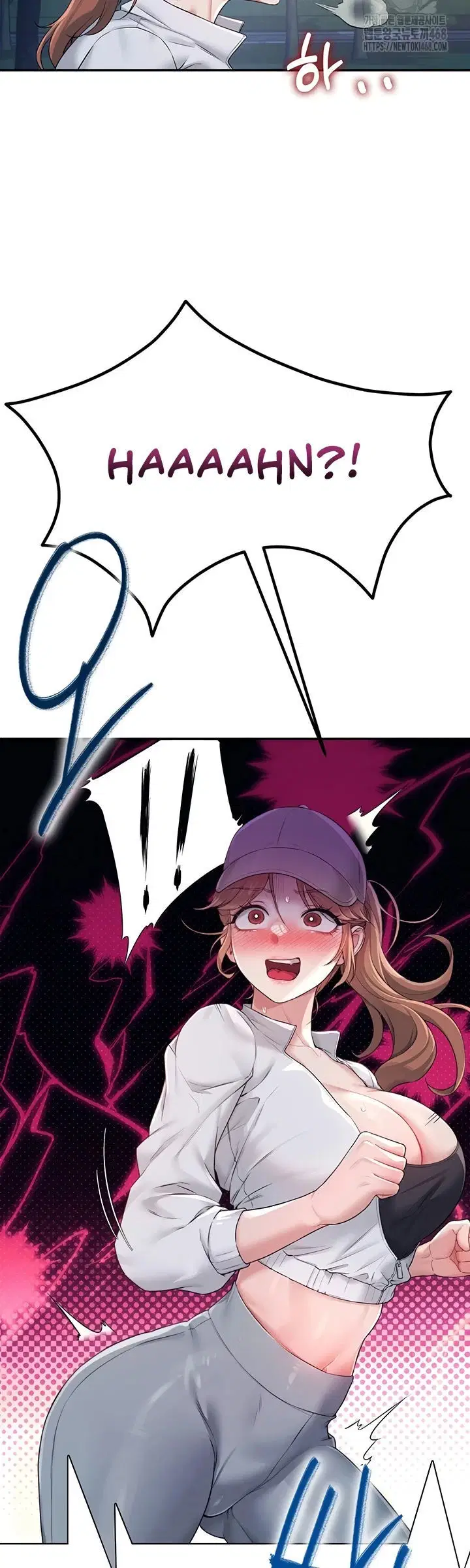 Wireless Onahole - Chapter 13 32 Wireless Onahole - Chapter 13 32