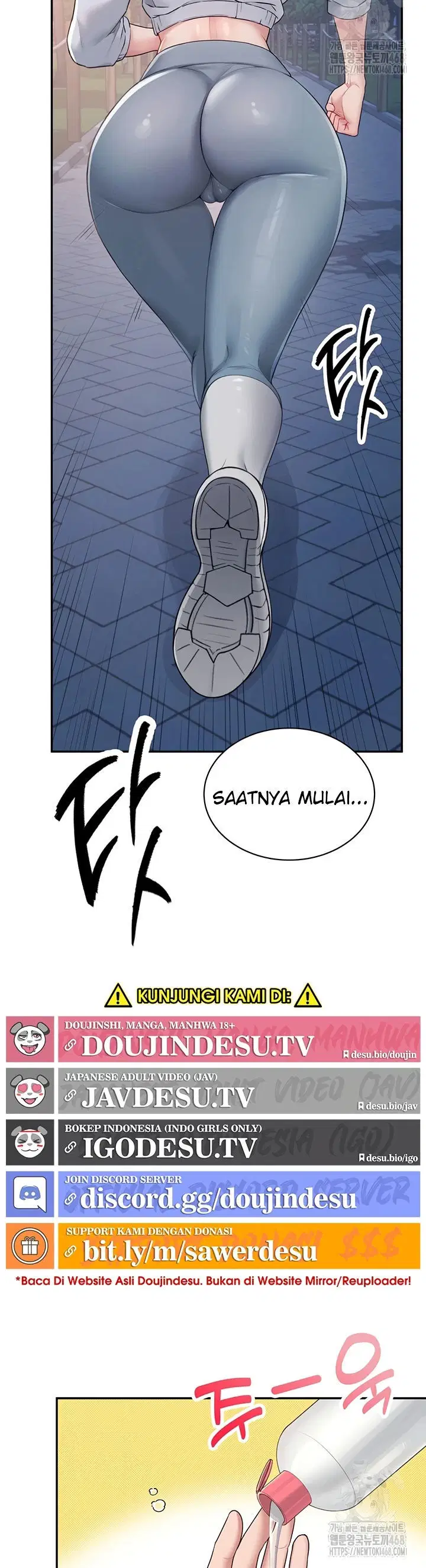 Wireless Onahole - Chapter 13 30 Wireless Onahole - Chapter 13 30