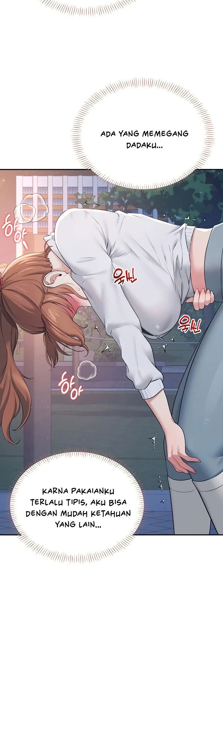 Wireless Onahole - Chapter 13 36 Wireless Onahole - Chapter 13 36