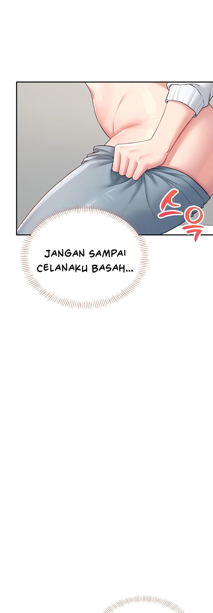 Wireless Onahole - Chapter 13 41 Wireless Onahole - Chapter 13 41