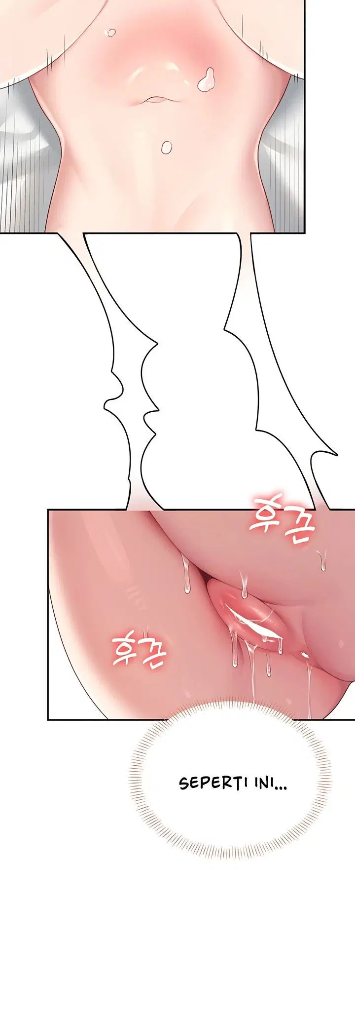 Wireless Onahole - Chapter 13 46 Wireless Onahole - Chapter 13 46