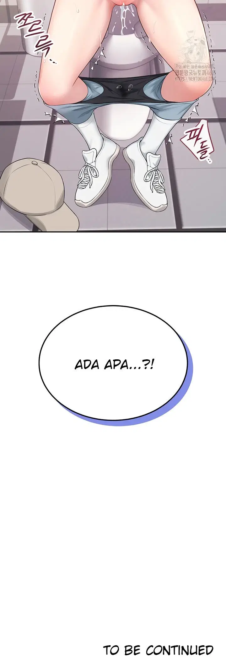 Wireless Onahole - Chapter 13 56 Wireless Onahole - Chapter 13 56