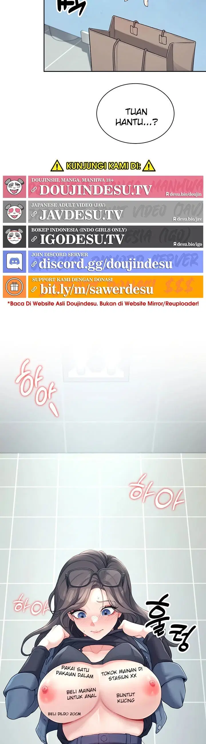 Wireless Onahole - Chapter 10 20 Wireless Onahole - Chapter 10 20