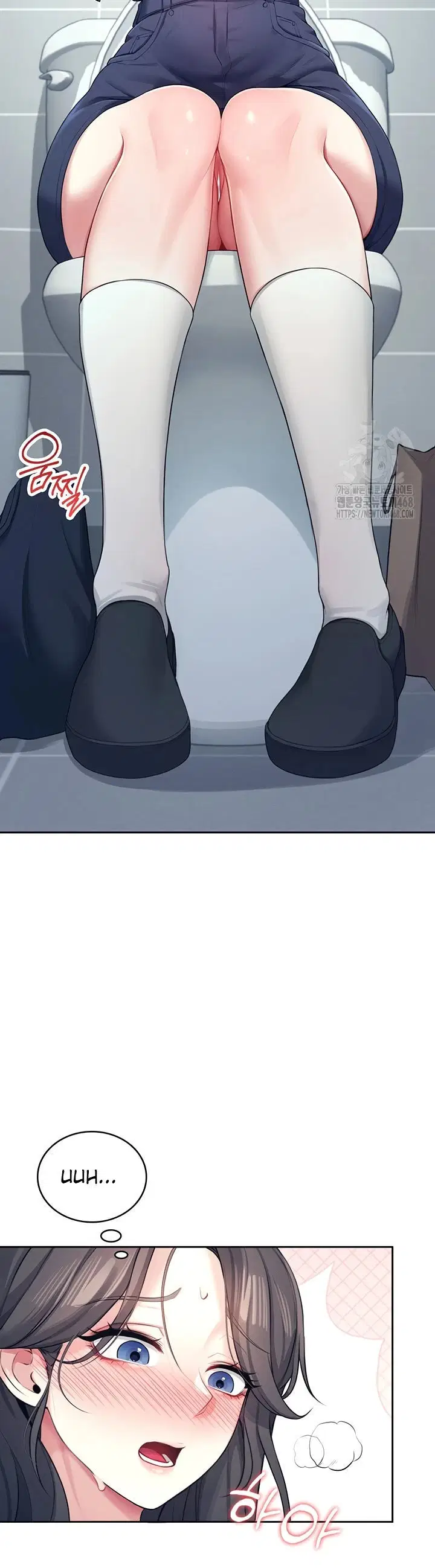 Wireless Onahole - Chapter 10 21 Wireless Onahole - Chapter 10 21