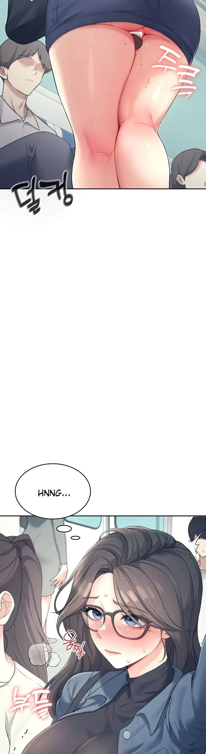 Wireless Onahole - Chapter 10 26 Wireless Onahole - Chapter 10 26