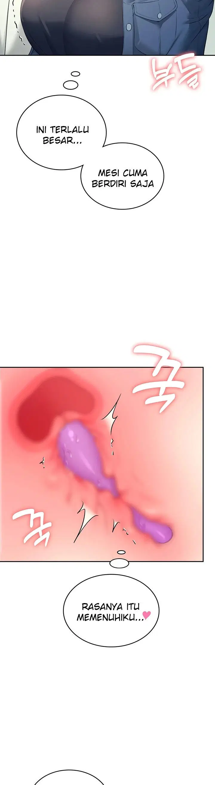 Wireless Onahole - Chapter 10 27 Wireless Onahole - Chapter 10 27