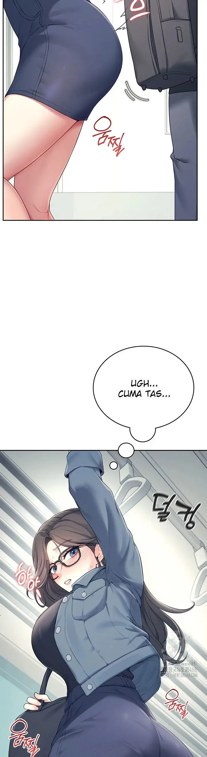 Wireless Onahole - Chapter 10 25 Wireless Onahole - Chapter 10 25