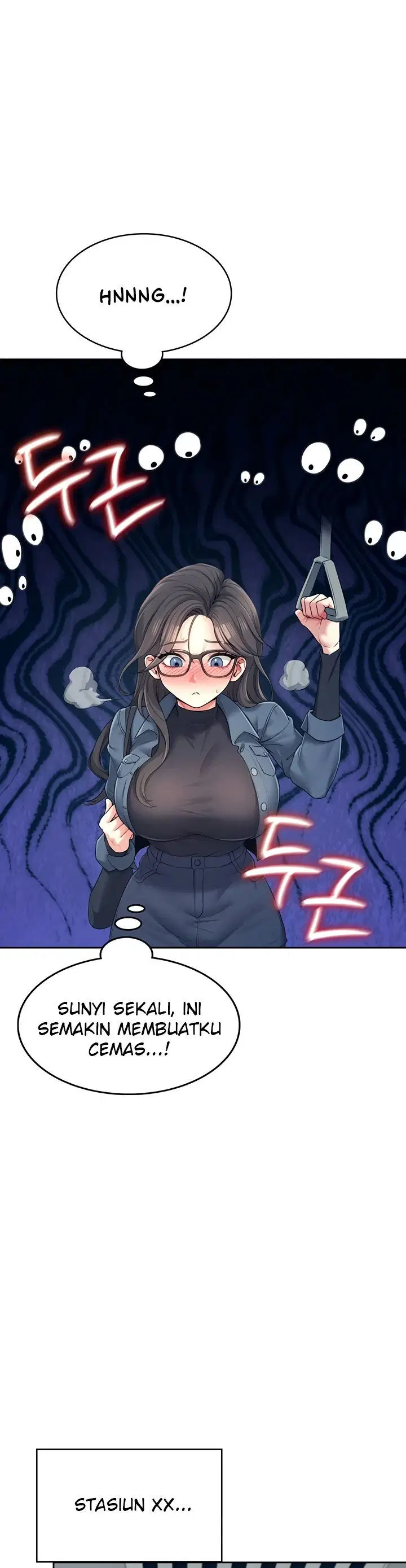 Wireless Onahole - Chapter 10 33 Wireless Onahole - Chapter 10 33