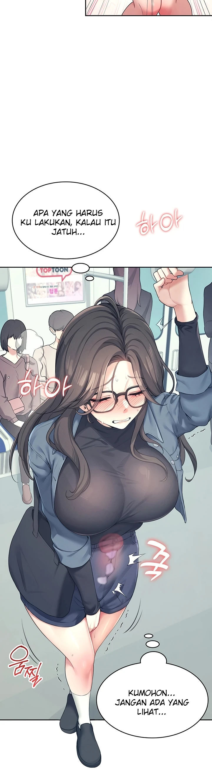 Wireless Onahole - Chapter 10 31 Wireless Onahole - Chapter 10 31